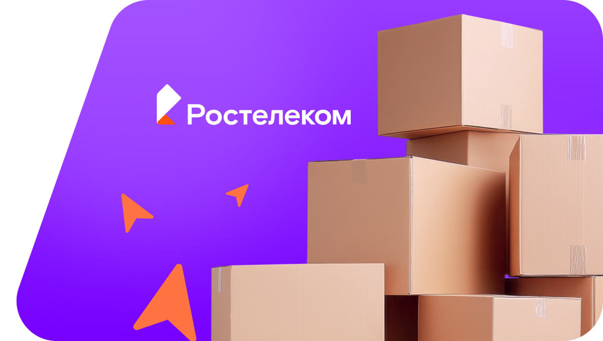Переезд в новую квартирув&nbsp;посёлок Верхний Затон (Воронежская область)